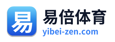 易倍体育